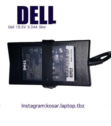 تصویر  Adaptor  Dell 19.5V 3.34A Slim