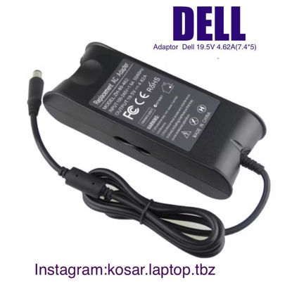 تصویر  Adaptor  Dell 19.5V 4.62A  (7.4*5) HH