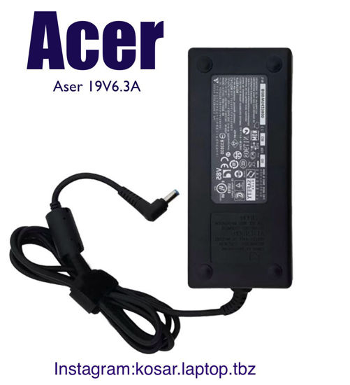 تصویر  Adaptor Laptop Aser 19V 6.3A GIMO PLUS