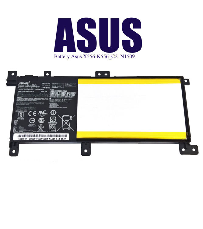 تصویر  باتری لپتاپ ایسوس Battery  Asus K556 HH با پارت نامبر C21N1509