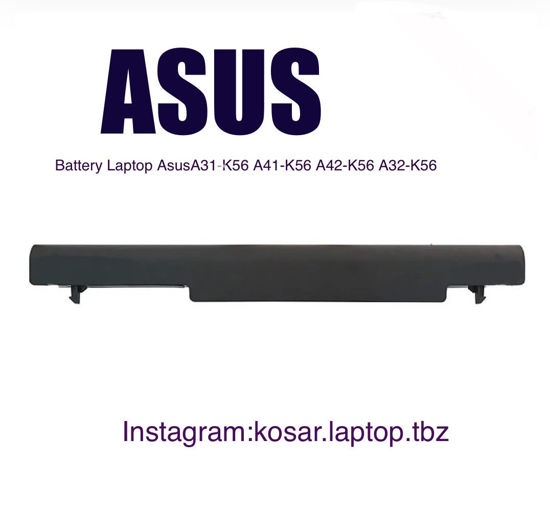 تصویر  Battery Laptop Asus K56 FSO