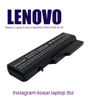 تصویر  Battery Lenovo G460-G560 GIMO PLUS