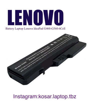 تصویر  Battery Lenovo G460-G560 GIMO PLUS
