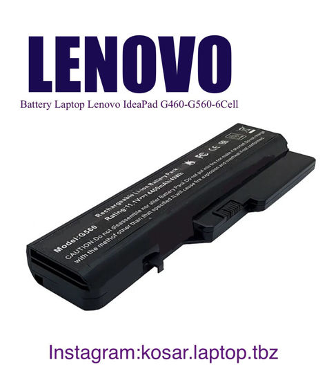 تصویر  Battery Lenovo G460-G560 GIMO PLUS