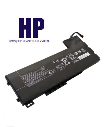تصویر  Battery  HP ZBook 15-G3 VV09XL HH