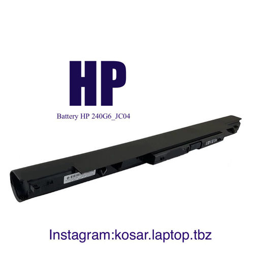 تصویر  Battery  HP 240G6_JC04 FSO