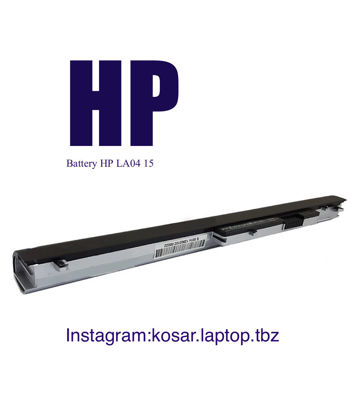 تصویر  Battery  HP LA04 15 HH