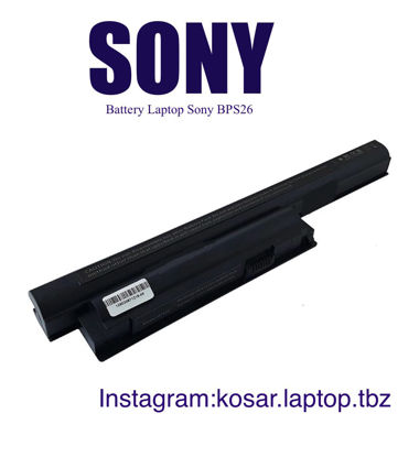 تصویر  Battery Sony BPS26 VPCEH HH