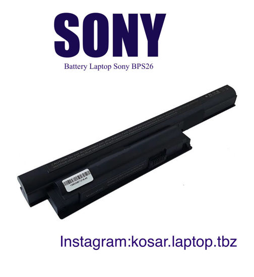 تصویر  Battery Sony BPS26 VPCEH HH