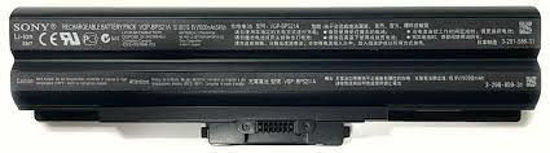 تصویر  Battery Sony BPS21 BPS13 HH