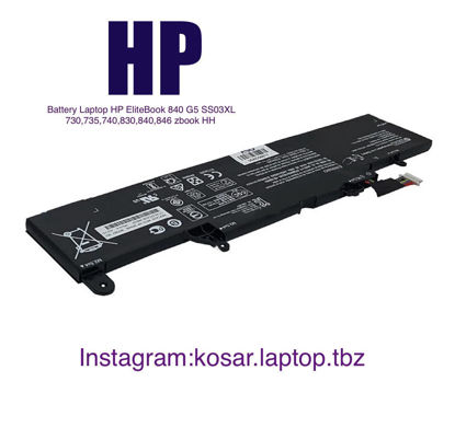 تصویر  Battery HP  SS03XL  HH