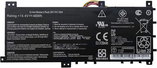 تصویر  Battery B41N1304 K451 V451 Linus