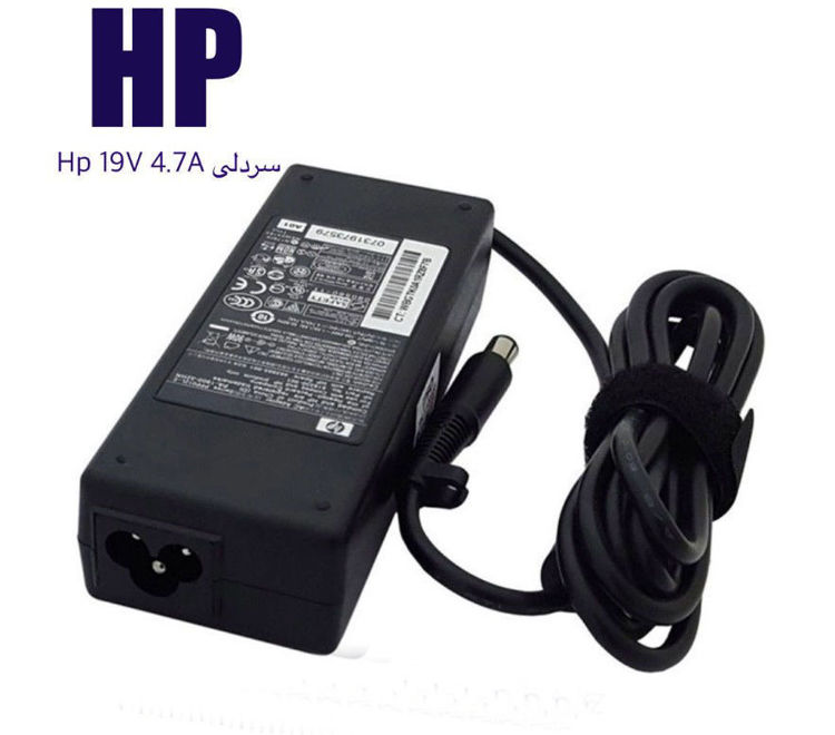 تصویر  شارژر لپتاپ اچ پی HP 19V 4.7A (7.4*5.0) HH