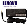 تصویر  شارژر لپتاپ لنوو Lenovo 20V 3.25 (4.0*1.7) HH