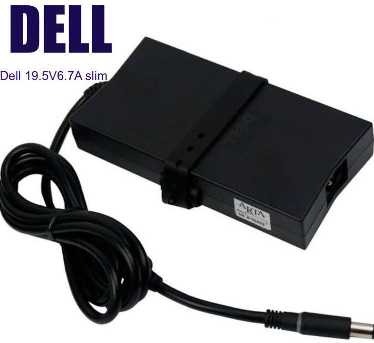تصویر  شارژر لپتاپ دل  Dell 19.5v 6.7A Slim