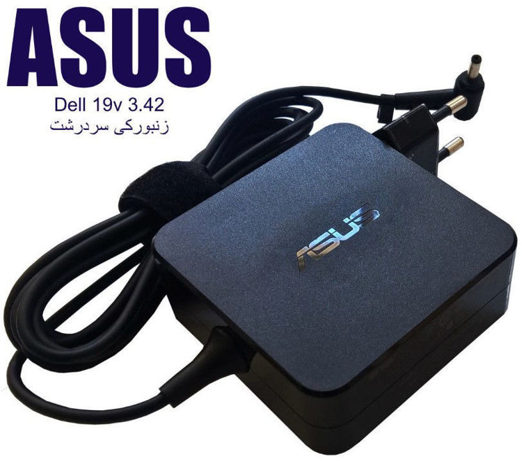 تصویر  شارژر لپتاپ ایسوس Asus 19V 3.42A  مربعی زنبوکی سوزندار