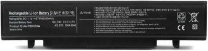 تصویر  Battery Samsung R468  R528  R580 HH