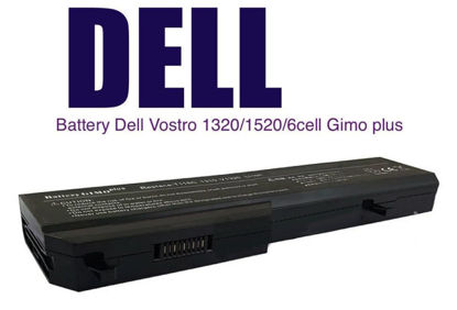 تصویر  باتری لپتاپ دل Battery  Dell  1320-1520 HH