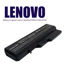 تصویر  باتری لپتاپ لنوو Battery Lenovo G460-G560 HH