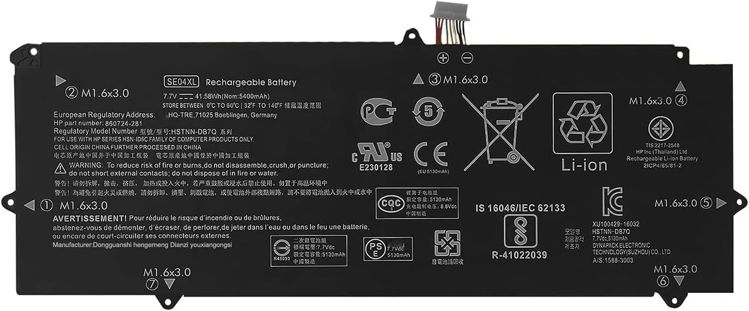 تصویر  باتری لپ تاپ اچ پی  Battery HP Pro X2 612G2 SE04XL Linus