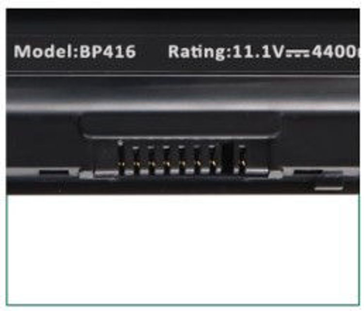 تصویر  Battery Fujitsu AH544