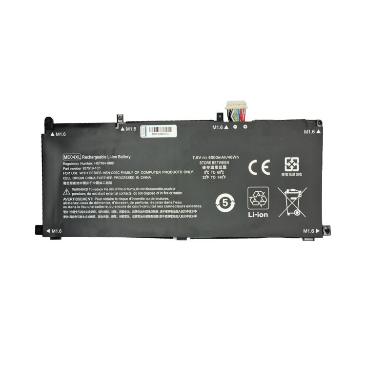 باتری لپ تاپ اچ پی Battery HP ME04XL Linus - نمای کلی