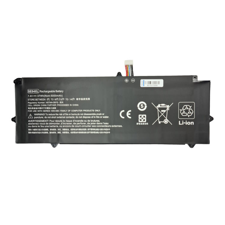 باتری لپ تاپ اچ پی  Battery HP Pro X2 612G2 SE04XL Linus-نمای روبرو